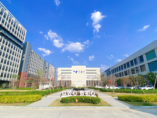 1730687124377306.jpg 新廠門口.jpg